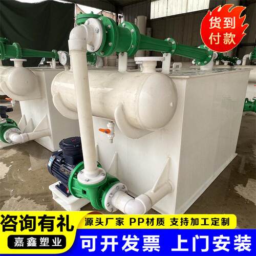 厂家生产加工定制PP成套真空机组防腐蚀水喷射真空泵真空风机组