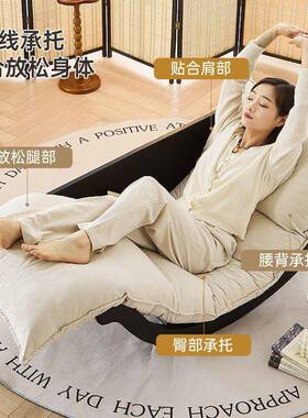 摇椅休闲用月亮摇香蕉家多功阳台单人沙发能复古客IED厅懒人摇躺