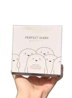 散装清洁一次性湿巾卸妆整盒懒人片10温和片301片20