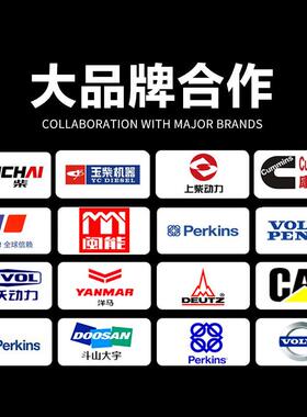 柴油发电机发组300080千瓦玉柴发电学机校功工厂300kw潍坊动机大