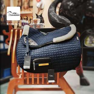 Cavassion鞍垫汗屉汗垫减震垫马鞍垫子马具马术用品工厂8210100