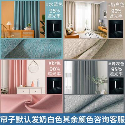 顶天地隔断免打孔挡风帘阳立台遮挡屏风卧客室租房简厅易分隔LG-0