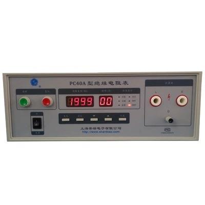 上海安标PC40A绝缘电阻测试仪500V/1000V.0-2000MΩ绝缘测试仪图片