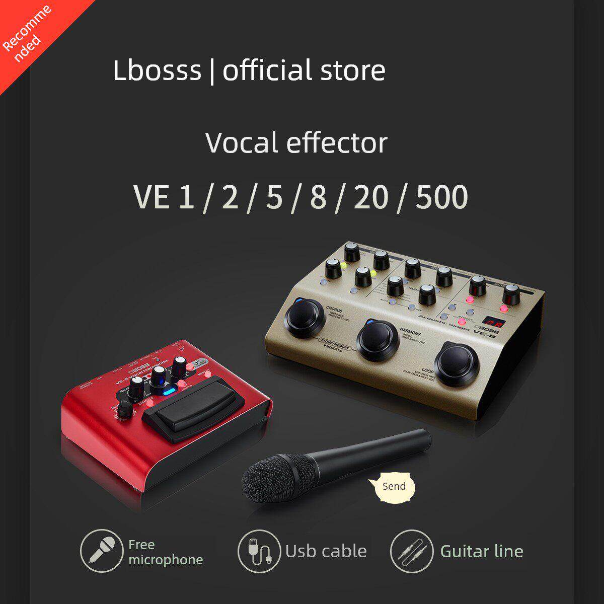 BOSS/罗兰 VE8 VE1 VE22 VE5 VE20 VE500 电木吉他和声人声效果器