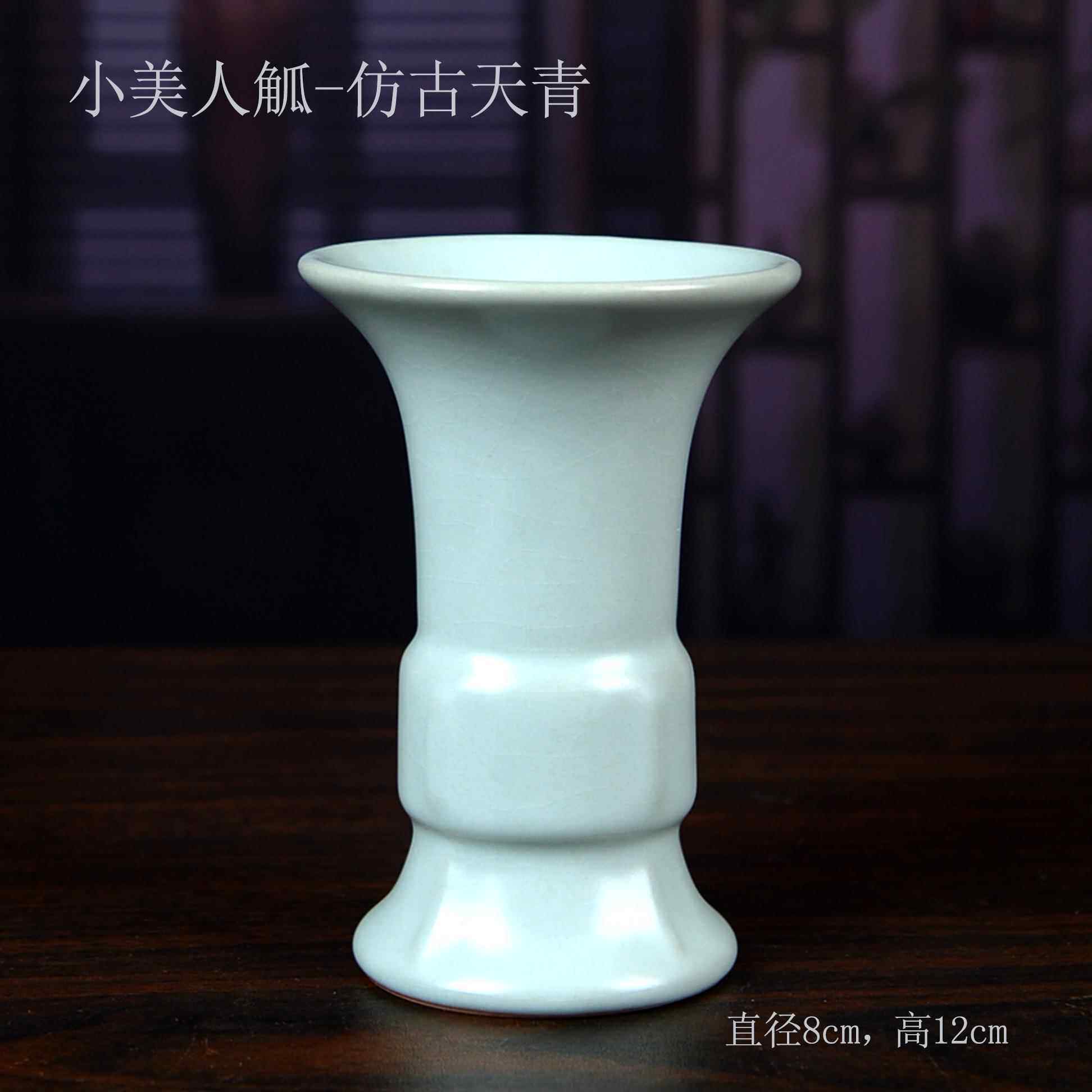 高档汝窑陶瓷笔汝瓷茶筒书桌面筒办公式桌装饰品摆件中特房色节日