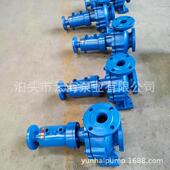 250导热油离心泵RY65 200A循环热油泵高温离心泵 RY50