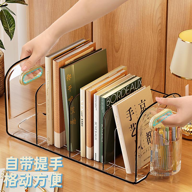 牛津树简易书架书架儿童儿童书柜