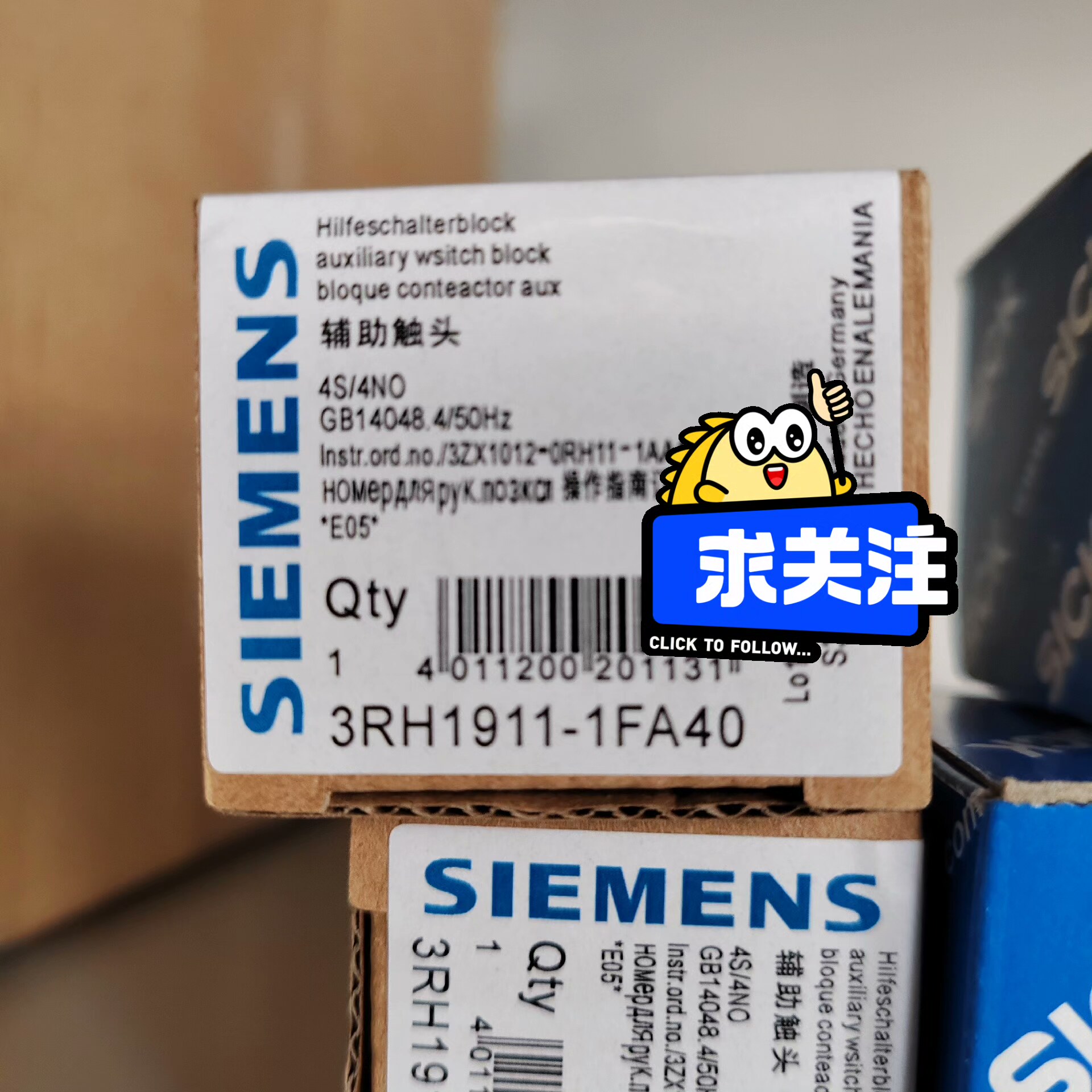 3RH1911-1FA40  议价