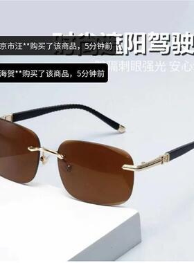 俄罗斯大白鲨太阳镜大兵专用墨镜拓通无边框进口偏光镜水晶驾驶镜