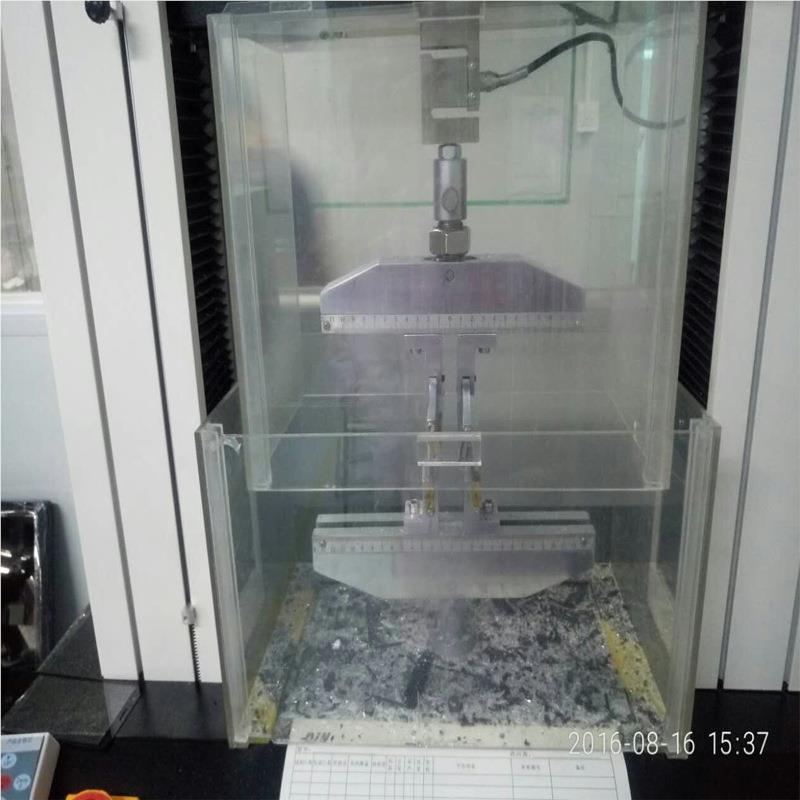 IO626-2013 高山滑雪形板 变载荷和5断裂载荷测定仪滑雪板测试S仪