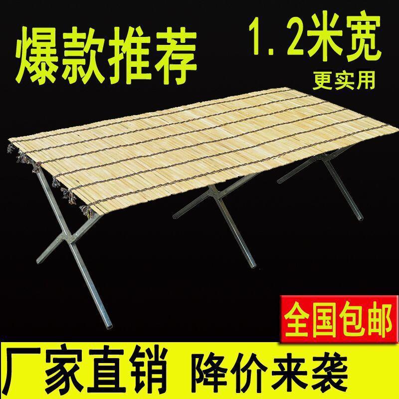 夜市摆摊加厚组合2米架子地摊货折叠桌多功能伸缩促销展示货架子