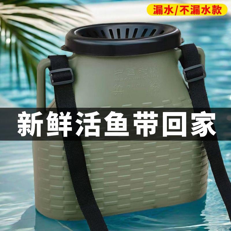 户外塑料鱼篓子塑胶装鱼篓抓黄鳝泥鳅鱼桶路流摸鱼虾背篓小篓倒须