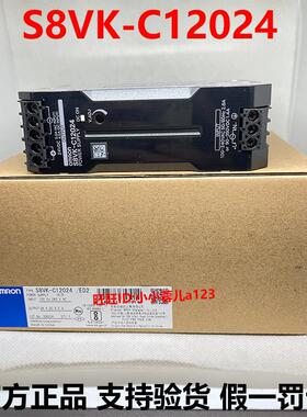 原装欧姆龙开关电源S8VK-C06024 C12024 C24024 C48024 T12024 96