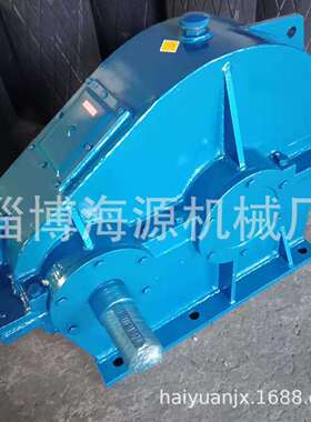 厂家直供各种型号硬齿面减速机，DCY，ZSY，ZLY