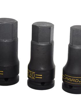 PARD进口 1/2气动内六角套筒 4-19mm加强型工业级风动套筒子工具