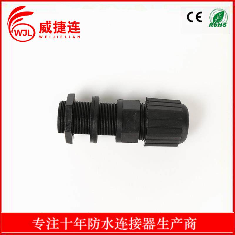 网口8芯网线延长防水连接器rj45网络插头网桥户外网线空中对接头