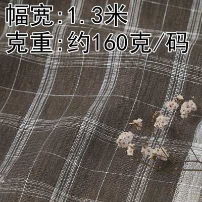 新时尚 格子布甜美格纯女装4209风 亚麻#学院纹服装面料色织