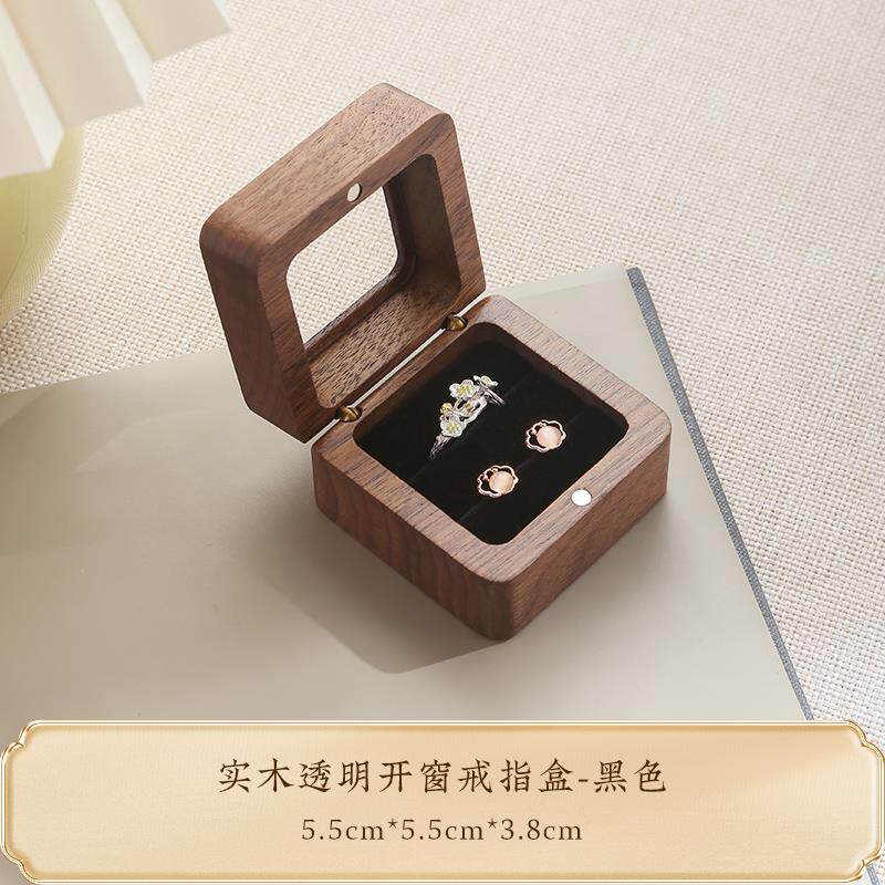 高档逸品首饰盒木小巧精格致木便携旅行覆古戒指实耳钉项炼质收纳