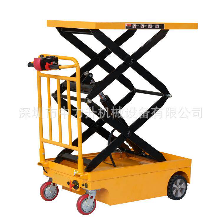 电动平板车全自动升降平台车液压剪叉手推车升降平板搬运车
