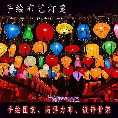 手绘宫灯传统发光布艺灯笼古典中国风仿古装饰户外定制式新年2025