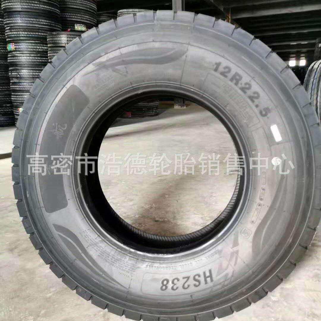 12R22.5真空轮胎汽车货车卡车自卸车钢丝胎12-22.5挂车子午轮胎