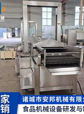 厂家全自动油腐豆腐油炸安邦机新型豆燃油炸气设备带鱼设油炸备