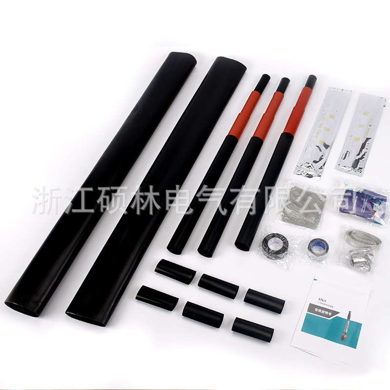 热缩电缆附件10KV热缩电缆中间接头三芯单芯热缩中间头内涂热熔胶