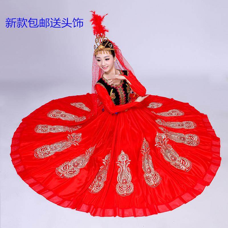 高档新款新疆舞蹈维服装演出服人少数民族风大演摆裙子吾尔族表服
