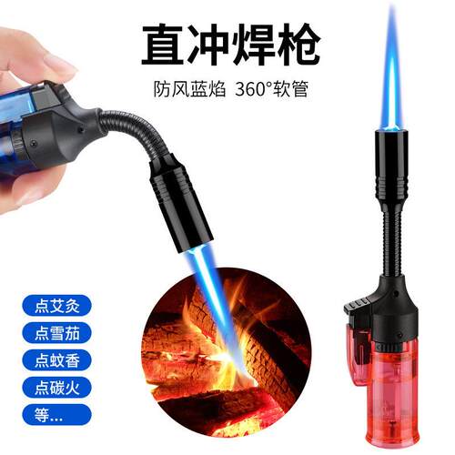 软管点火器烧烤打火机厨房点火炊具透明可见气体定火喷火枪跨境