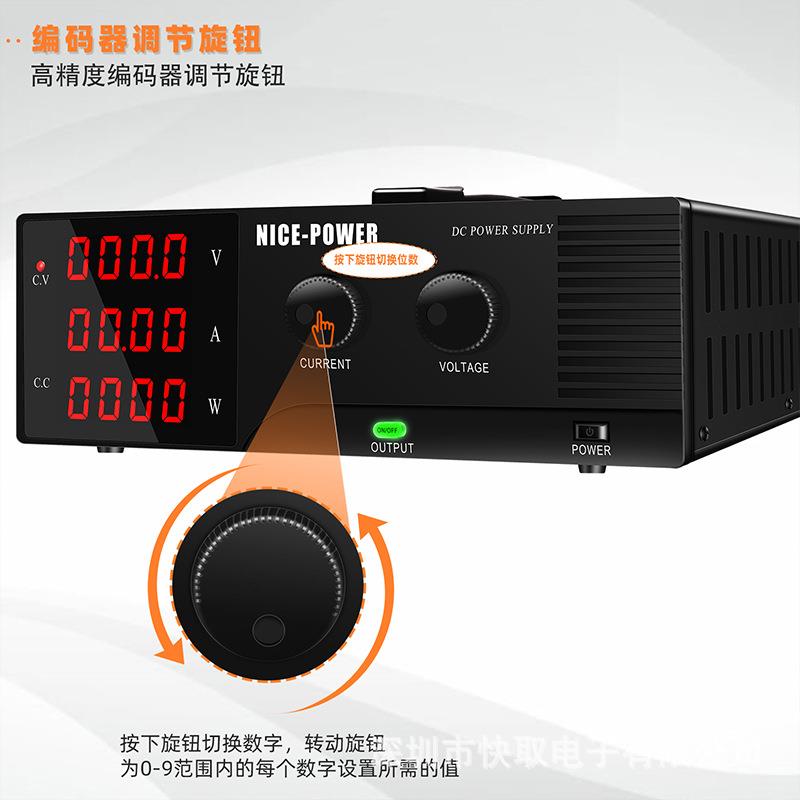 R-SPS6030-485程控电源可编程直流稳压电源大功率输出电源