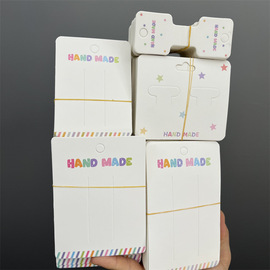 彩色handmade方形手工发夹包装卡纸配件彩条纹diy发饰白卡片吊牌