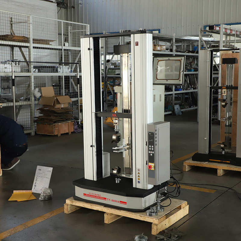 电子万能试验机 拉伸弯曲试验机 5KN 10KN橡胶塑料金属材料拉力机