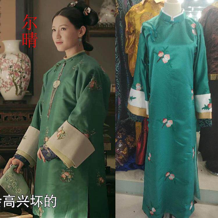 高档装女延古清禧攻略富贵察皇后魏璎珞同款朝后宫妃妃嫔宫女演出