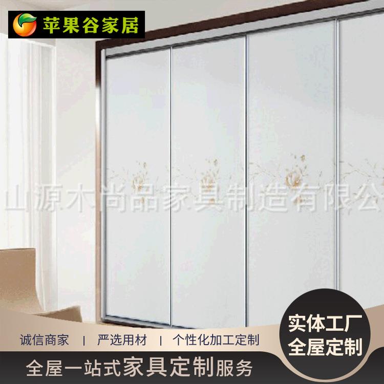 简约简易实木卧室衣柜现代组合百叶推拉门整体移门欧式时尚个性