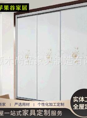 简约简易实木卧室衣柜现代组合百叶推拉门整体移门欧式时尚个性