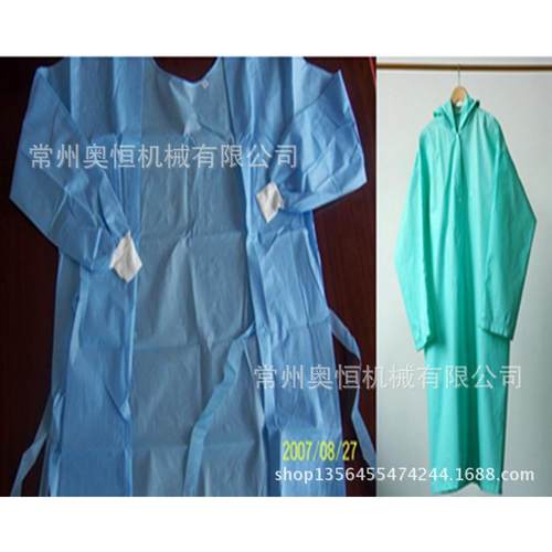 供应超声波花边机一次性手术缝合机缝合设备