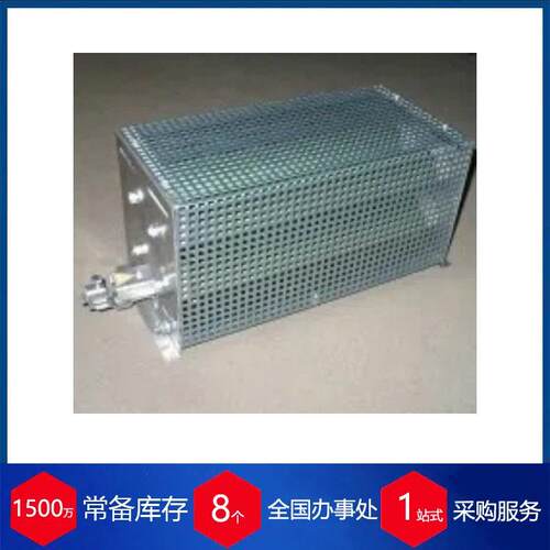 捷克电阻器IP20-10KW工业制动阻力