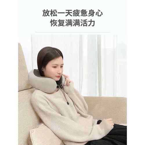火车硬座睡觉神器u型枕高铁便携坐车飞机长途旅行护颈不歪脖充电