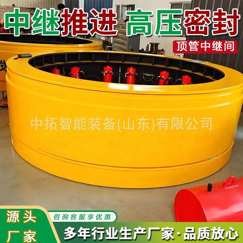不锈钢防水中继间工程专用预埋中继间市政给排水管道中继间
