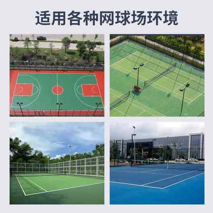 ED网球场专用灯户WQD外防水球场高杆灯室外体L育场光照投光灯明泛