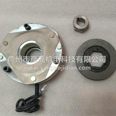 NORD电机SK90SH/4制动器1.1/1.5KW刹车总成180v线圈BRE20/LR76927