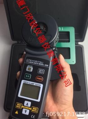 KEW4200克列茨钳形接地电阻仪电力接地测试KEW4202