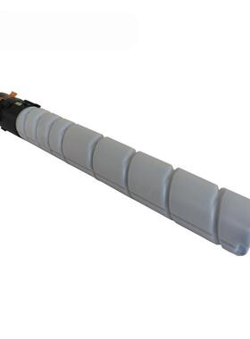 中船汉光 TN5300K 原装黑色墨粉盒/碳粉盒(适用汉光BMFC5300/BMFC