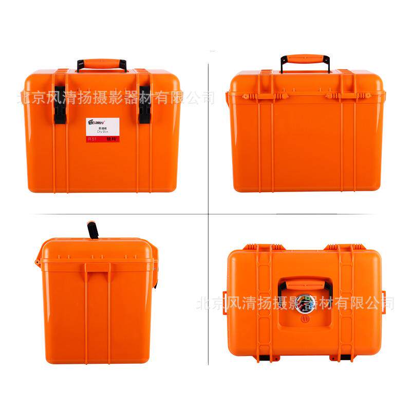 EIRMAI锐玛R51 单反镜头 相机配件干燥箱 电子防潮箱 摄影器材