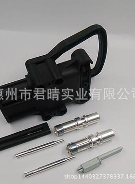 叉车排行科朗叉车连接器 320A公母接插件 连接器林德叉车