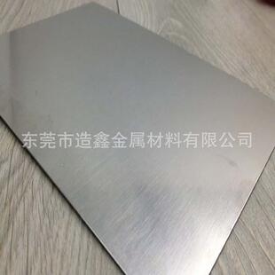 SAF2507超级双相不锈钢板2507冷轧钢板耐腐蚀S32750不锈钢板