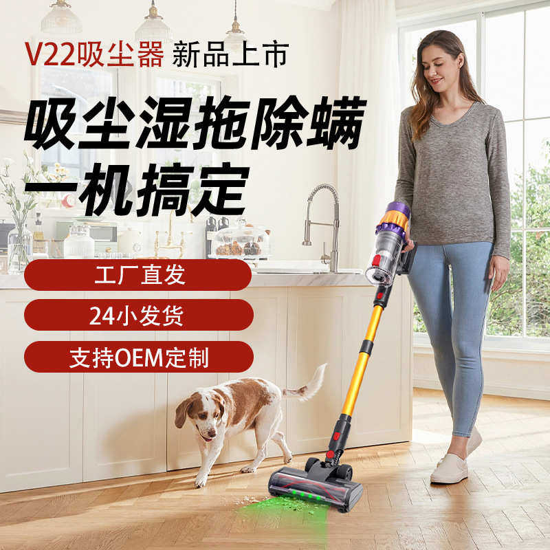 无线吸尘器家用一件起批 35000pa大吸力长续航无刷吸尘器