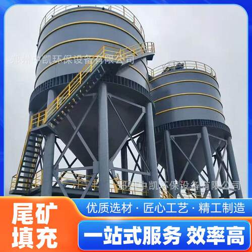 全自动流态固化土设备 道路工程路基回填 一体化搅拌制浆设备