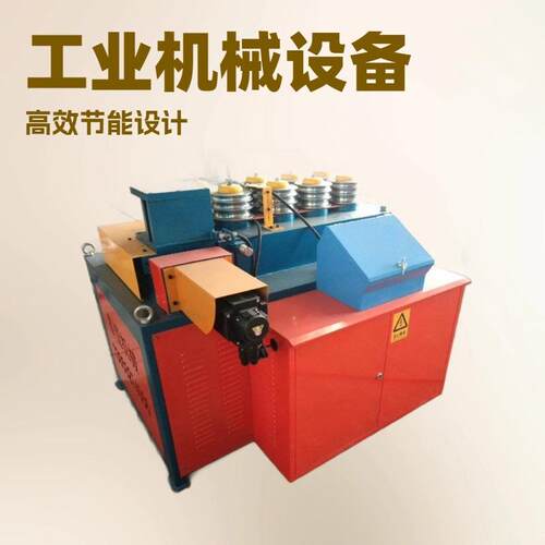 数控九轮弯管机设备 镀锌管折弯机 多角度弯弧机