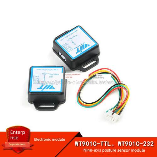 Wt901C-232/Ttl九轴Mpu6050加速度计数字陀螺仪姿态角传感器